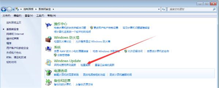 windows7旗舰版怎么升级系统 windows7旗舰版怎么升级系统方法介绍