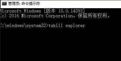 win10任务栏不显示运行程序怎么办 win10任务栏不显示运行程序解决方案