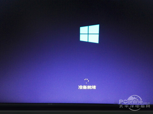 win7升级win10教程