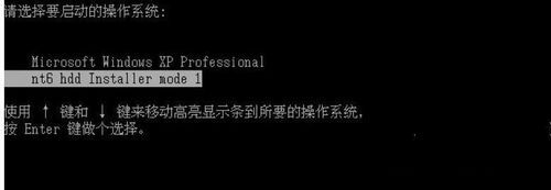 从硬盘装win7图文教程