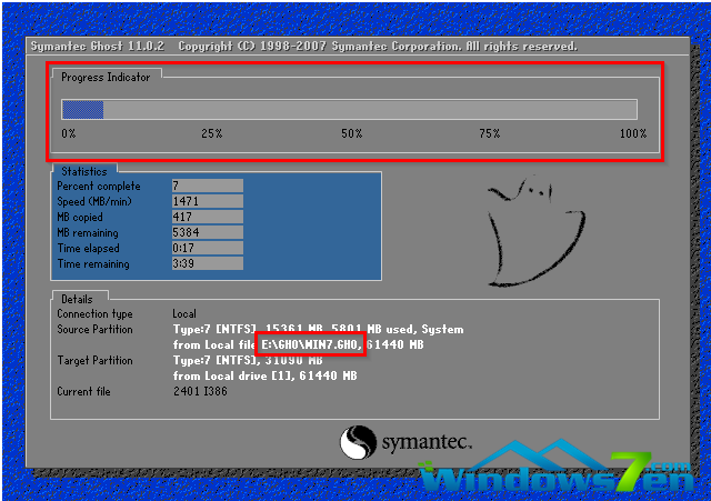 系统之家win7硬盘安装的图文教程