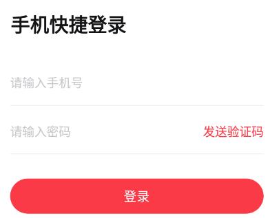 慧过网校