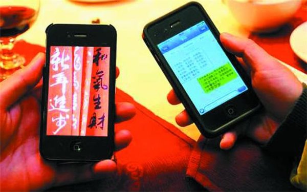 中国移动免费短信怎么发 移动免费短信什么时候出