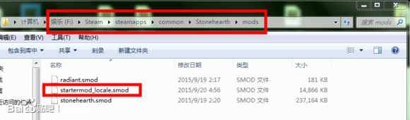 石炉Stonehearth正版中文怎么设置 设置中文的方法