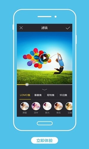 Android视频编辑SDK 安卓版v1.3.5.3013830