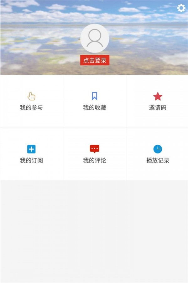 牛咔视频 安卓版v6.0.0