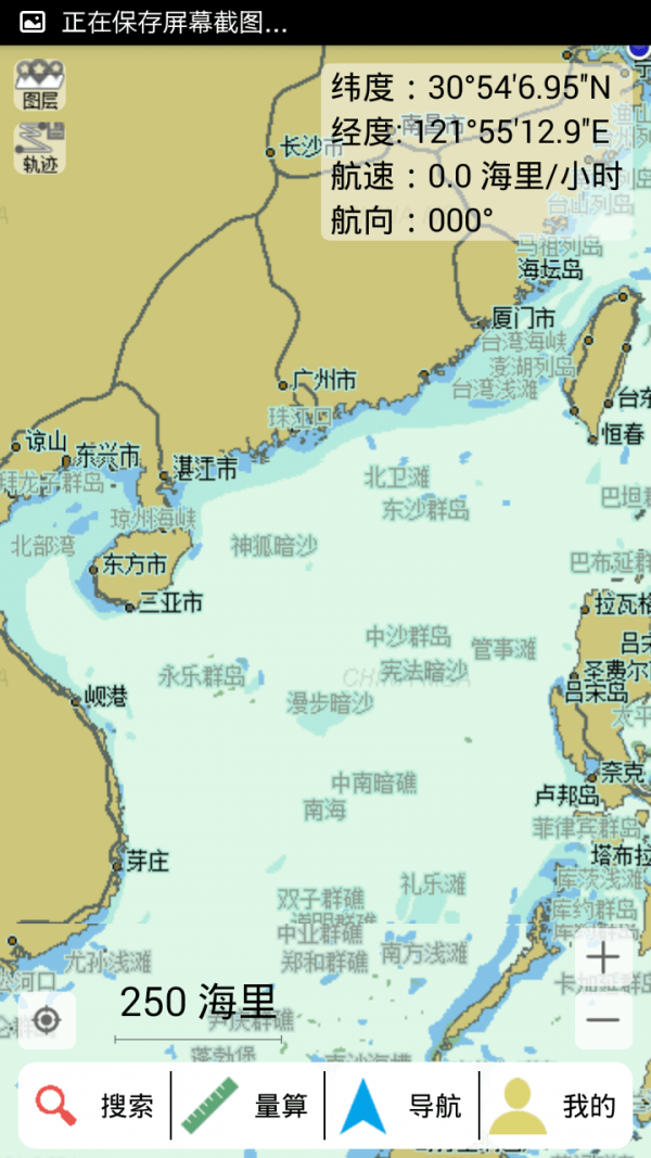 视频编辑王 安卓版v1.1.5