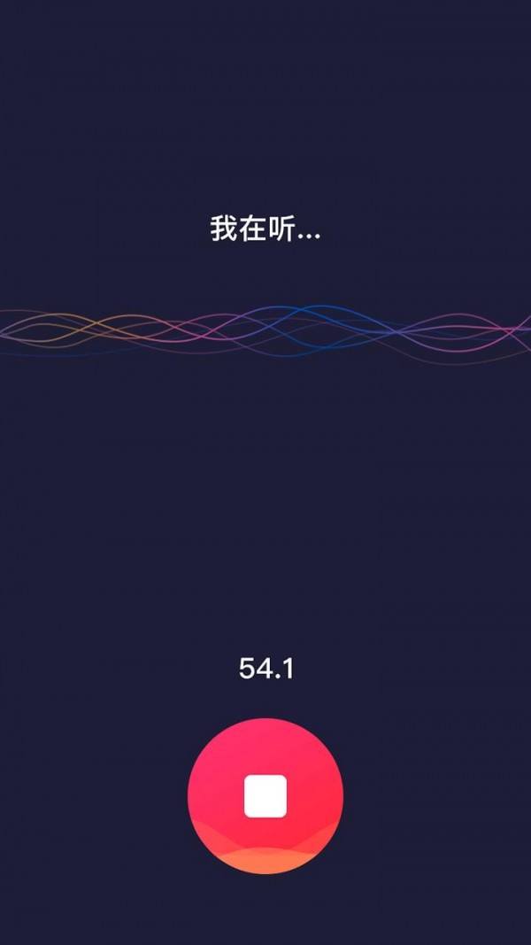 弹字视频神器 安卓版v1.4