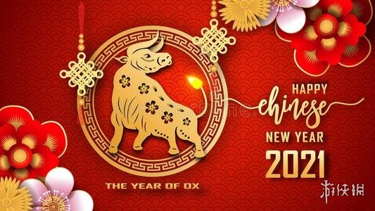 2021新年图片介绍 2021新年快乐图片大全