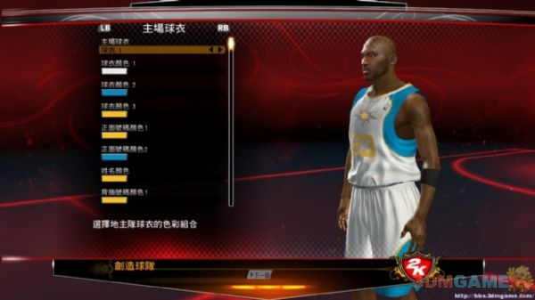 3DM速攻组《NBA 2K13》图文全攻略