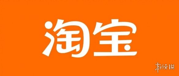 淘宝二手手机可靠吗 淘宝二手手机购买建议介绍