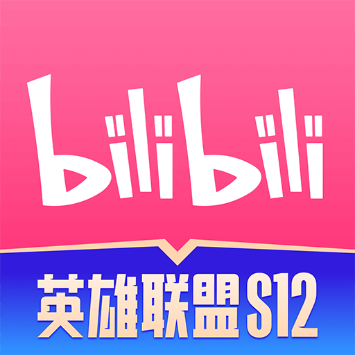 鬼灭之刃锻刀村篇第8集在线观看地址分享 鬼灭之刃第三季第八集在哪看