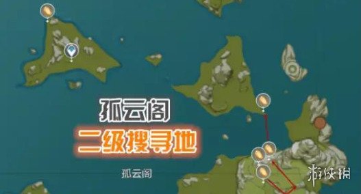 《原神》石珀采集地点大全 原神石珀采集地点最新