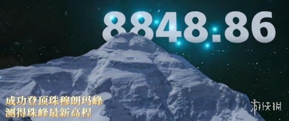 20个数字穿越2020 20个数字穿越2020一览