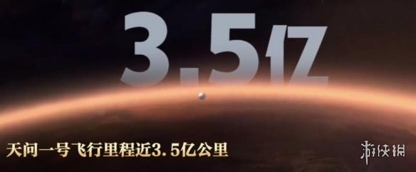 20个数字穿越2020 20个数字穿越2020一览