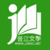 晋江将实施分年龄阅读推荐 晋江文学城将开启分级制
