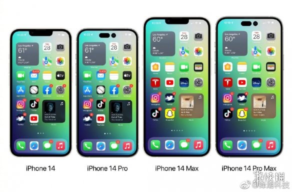 iPhone14或提高全系售价 iphone14价格是多少