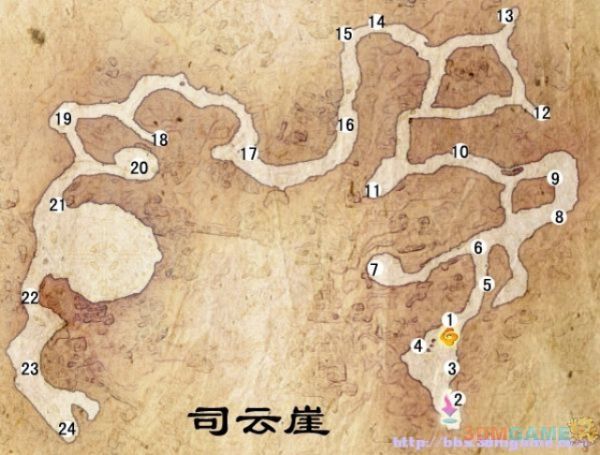 《仙剑奇侠传5前传》剧情攻略＋全支线＋全地图＋全