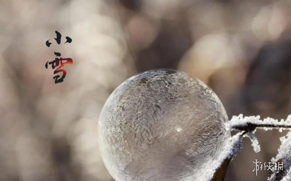 小雪节气图片大全 小雪节气高清壁纸分享