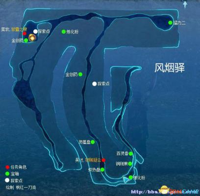 仙剑奇侠传6 图文全攻略 全剧情任务全宝箱位置攻略