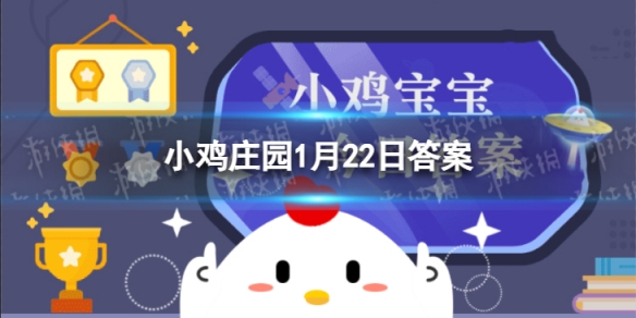 最早的门神是桃木雕刻的还是陶泥烧制的 蚂蚁庄园最早的门神
