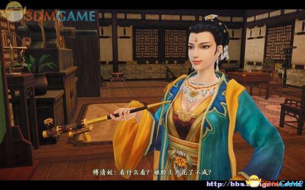 古剑奇谭2 图文全攻略 全宝箱地图收集全支线全剧情