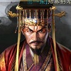 《三国志战略版》S4群雄割据新增武将汇总 S4武将简评