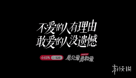 情人节文案2023 2月14日情人节朋友圈文案一览