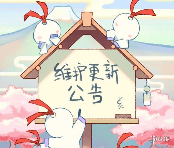 《阴阳师》8月10日更新内容 新区浮梦之境集结开启