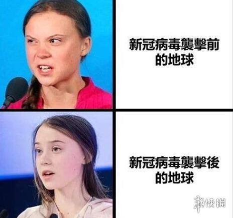 蚝爹油什么梗 蚝爹油是什么