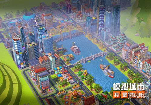 《模拟城市：我是市长》怎么玩 模拟城市手游新手攻略