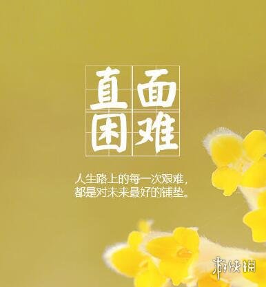 2021年4月图片有哪些 四月图片大全