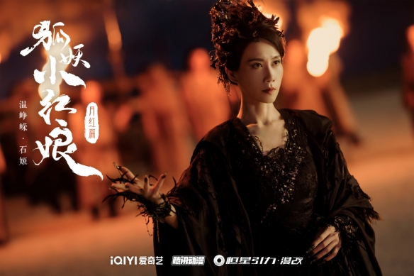 狐妖小红娘月红篇演员表 狐妖小红娘月红篇全阵容一览