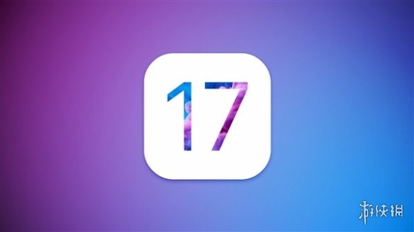 ios17beta4描述文件下载地址 ios17beta4描述文件怎么下载