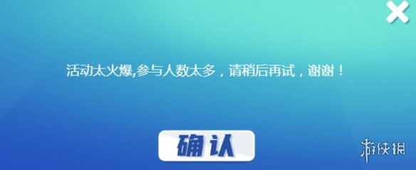 《英雄联盟手游》免费改名活动网址 免费改名活动地址是什么