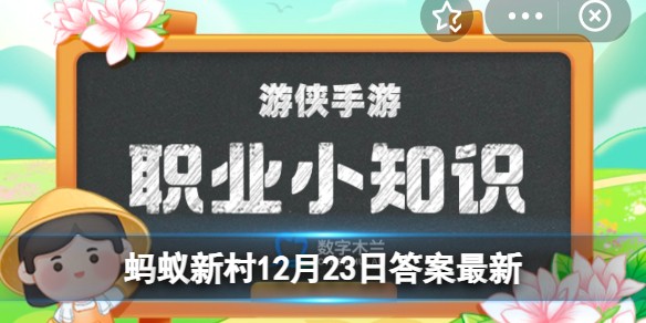 古代的挽面是现在什么职业 挽面是面点师还是美容师