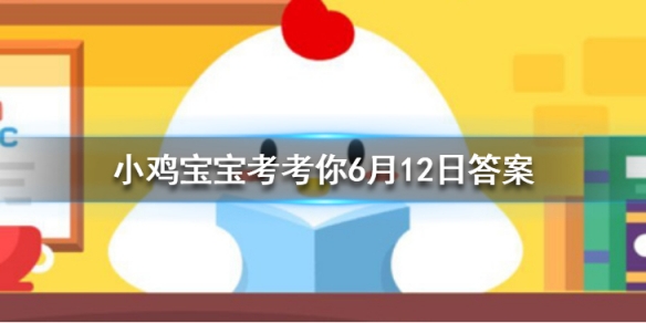 小鸡宝宝考考你在芝麻信用租的手机忘记归还逾期被扣分可以怎么做