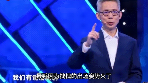 0和1是什么梗 0和1梗介绍