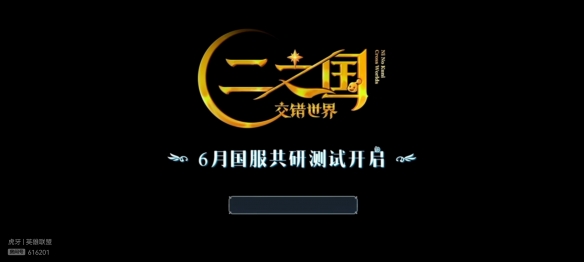 2023腾讯游戏发布会有哪些内容 2023腾讯游戏发布会爆料汇总