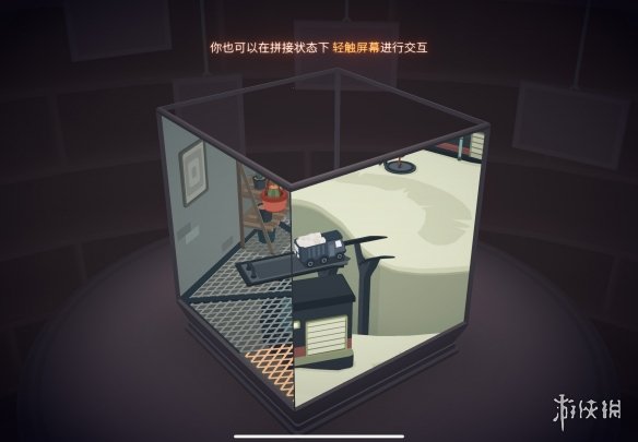 《笼中窥梦》全收集流程攻略 全谜题解谜方法（游侠网原创）