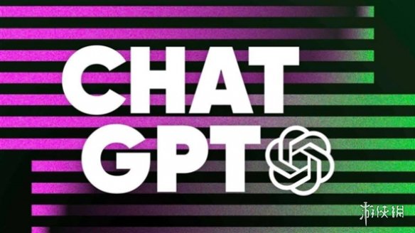 gpt4是什么 ChatGPT最新版本gpt4介绍