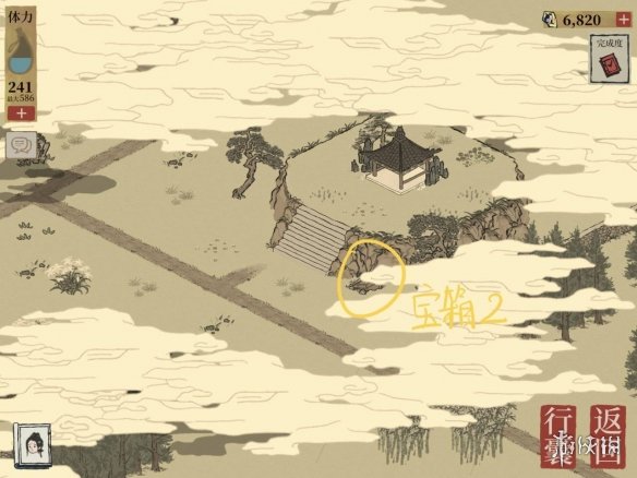 《江南百景图》虎丘宝箱在哪 虎丘宝箱位置介绍