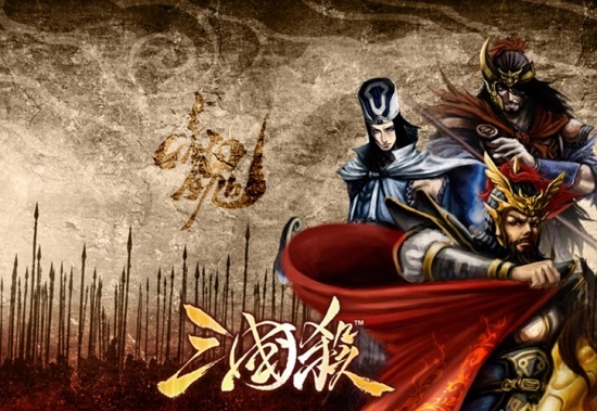 三国杀最强武将排名有哪些 三国杀最强武将排名2023分享