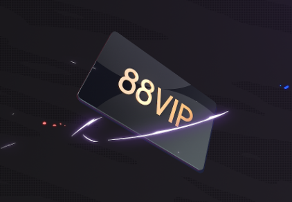 88vip自动续费失败怎么手动续费？88vip自动续费后仍然是88元吗？