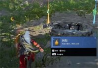 永劫无间许愿井地图位置在哪 永劫无间许愿井地图位置最新分享