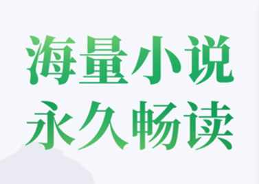 宝书网怎么不更新了？宝书网的替代网站有哪些？