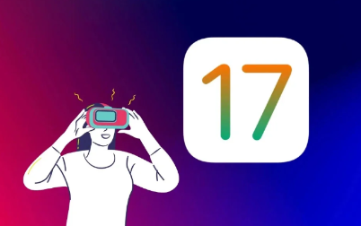 iOS17什么时候发布的？iOS17支持哪几种机型？