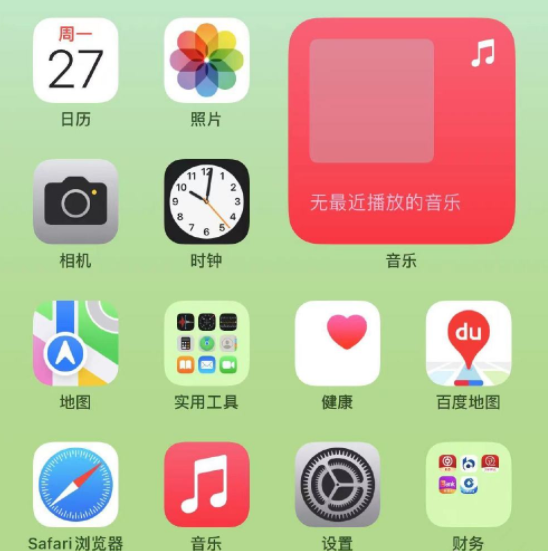 iOS17支持微信双开吗？iOS17微信双开是真的吗？