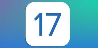 ios17自动清除短信验证码吗安全吗？ios17自动清除短信验证码的方法