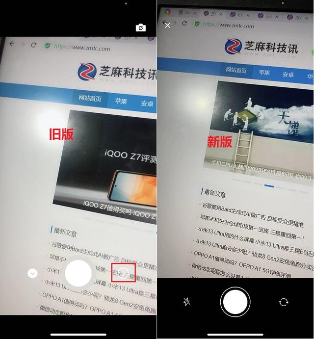 微信怎么免费听周杰伦歌曲？微信ios8.0.36更新了什么？